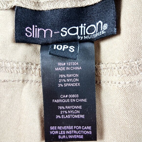 Slim-Sation Narrow Leg Pull-On Pant Women's Size 10 Petite Tan Tummy Control - Picture 6 of 7